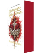 Пепелищата и прокълнатият крал (Короните на Наяксия 2) - меки корици