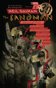 The Sandman 4: Сезон на мъгли