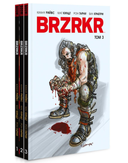 Колекция „BRZRKR“